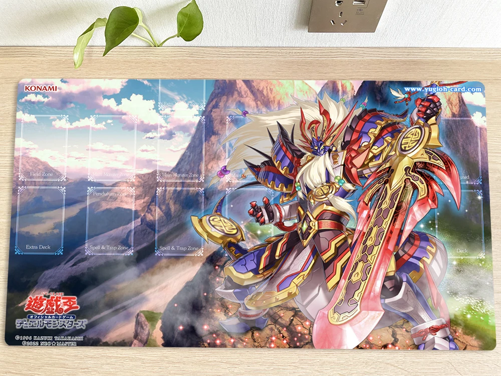 YuGiOh Playmat Swordsoul Sovereign-Chengying TCG CCG Mat Trading Card Game Mat Mouse Pad Table Desk Gaming Play
