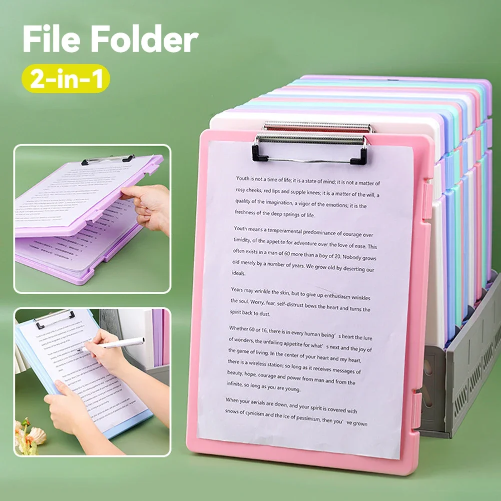2in 1 A4 다기능 사무실 문서 보드 폴더 보관함 쓰기 보드 사무실 파일 폴더 데스크탑 테스트 용지 주최자