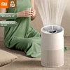 Xiaomi Youpin Air Purifier Portable Fresheners Filter Air Cleaner Peculiar Smell Secondhand Smoke Filter Digital Display Home 1