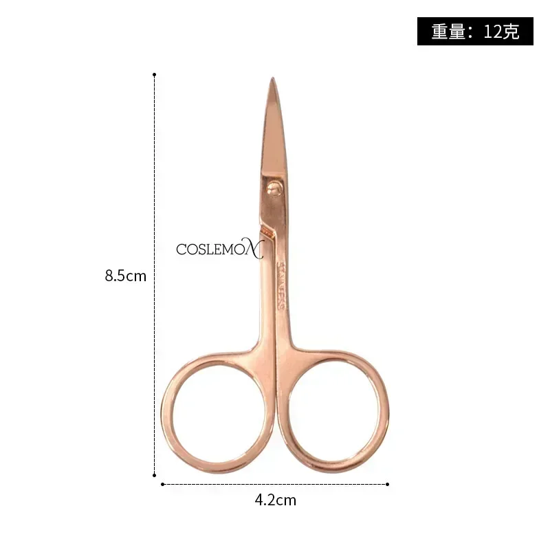 1Pcs Stainless Steel Eyebrow Scissors Eyelash Trimmer Facial Trimming Nose Hair Remover Beauty Mini Scissor Makeup Tools 6