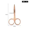 1Pcs Stainless Steel Eyebrow Scissors Eyelash Trimmer Facial Trimming Nose Hair Remover Beauty Mini Scissor Makeup Tools 6