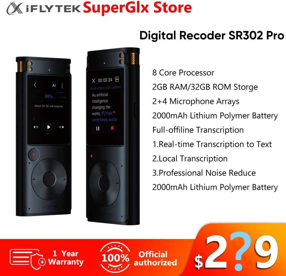 iFLYTEK SR302 Pro Professional Digital Voice Recorder with 6  
