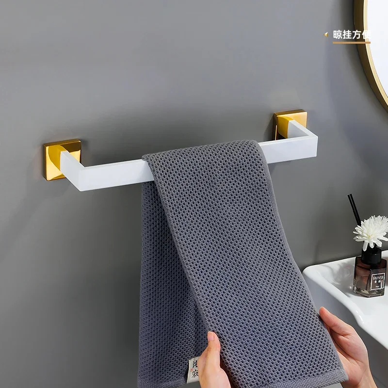 Bathroom Hardware Set Accessories Stainless Steel Towel Rack Toilet Paper Holder Hook Bathroom Shelf Organizer Set White Gold