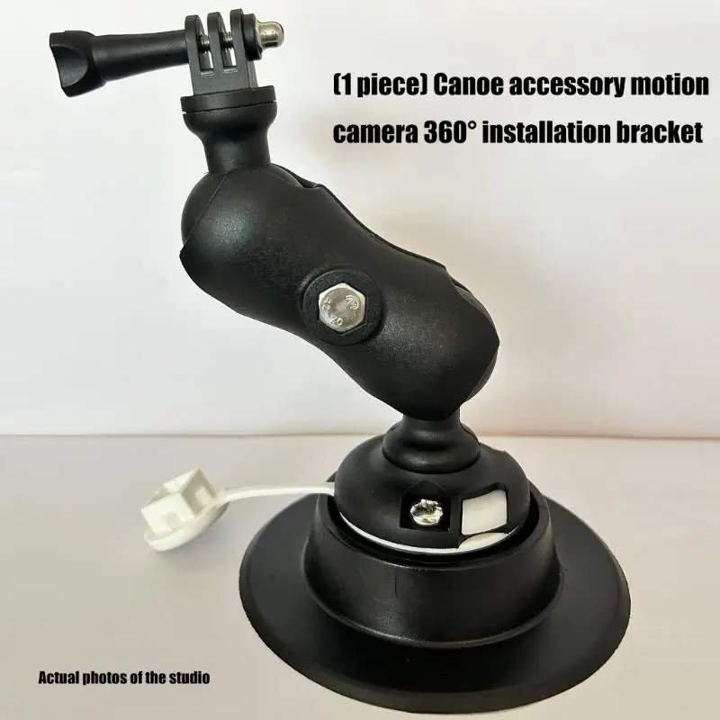 652F 방수 카메라 마운트 해양 보트 수상 스포츠 설치용 긴 팔이 있는 카메라 마운트 브래킷