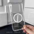 Clear