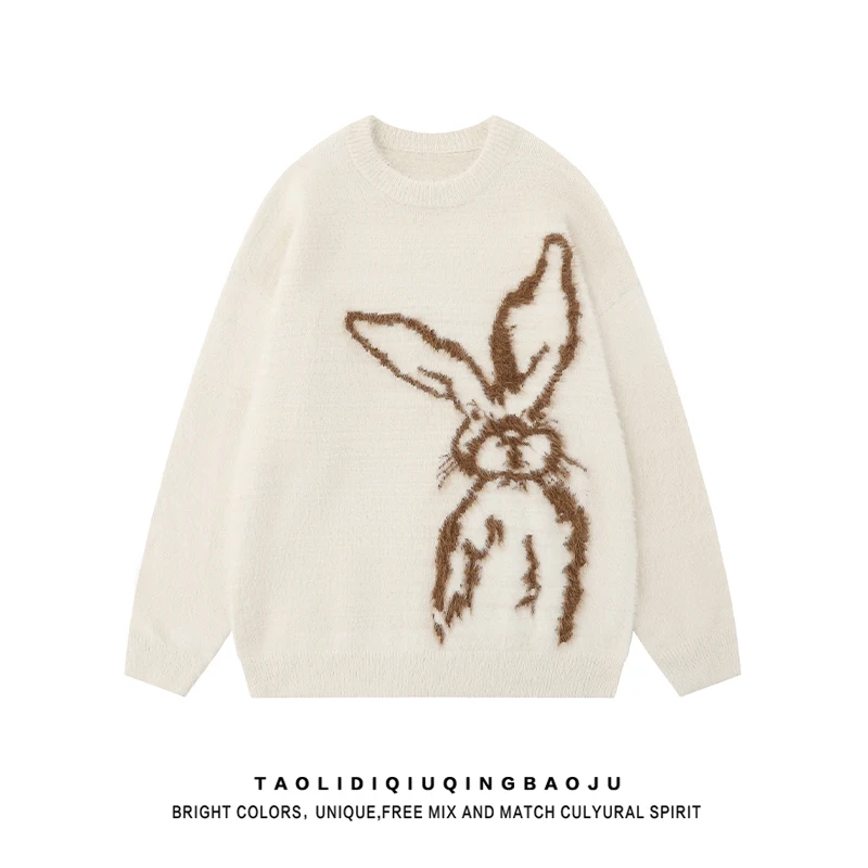 Sweater Pullover Women's Light Color Soft Glutinous Fun Rabbit Jacquard Autumn and Winter Japanese Loose Casual Couple IdleStyle