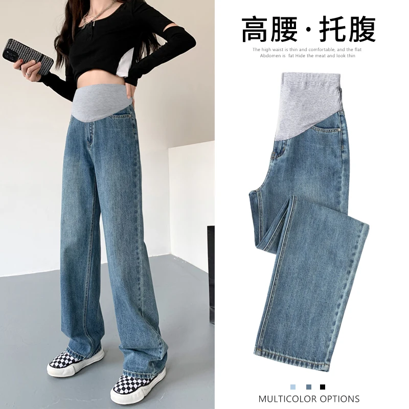 8953# Autumn Fashion Denim Maternity Straight Long Jeans Wide Leg Loose belly Pants Clothes for Pregnant Women Pregnancy Casual images - 6