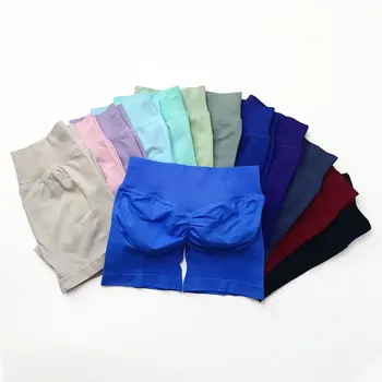 Ensemble 2 Shorts Fitness Sans Couture