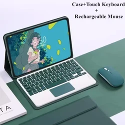 Touchpad Keyboard Case - Premium Protective Tablet Cover with Integrated Touchpad and Keyboard for Korean (Dark green 2)