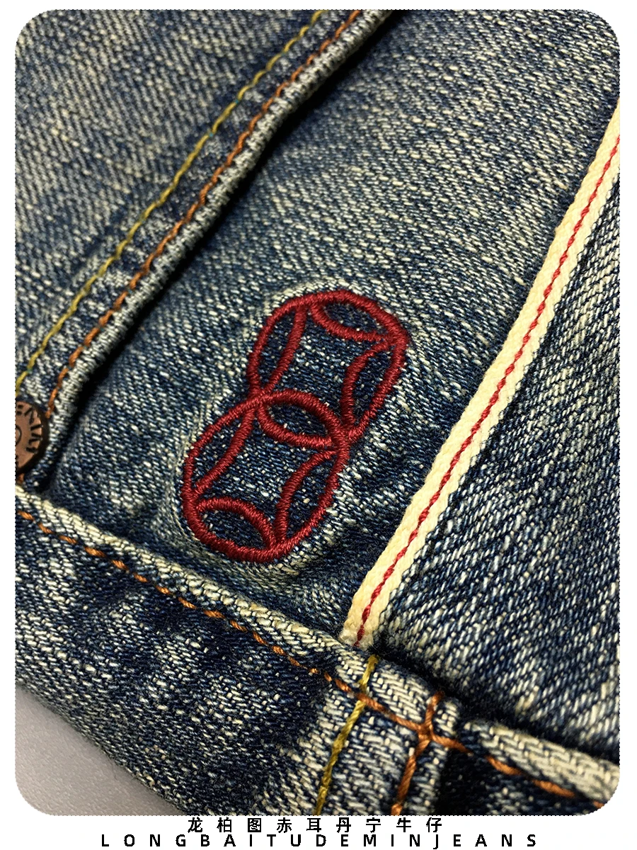 14oz American Vintage Casual Red Selvedge Washed Denim Jeans for Men High Quality Cotton Fit Straight Pants 2024 Autumn Fall 501 4