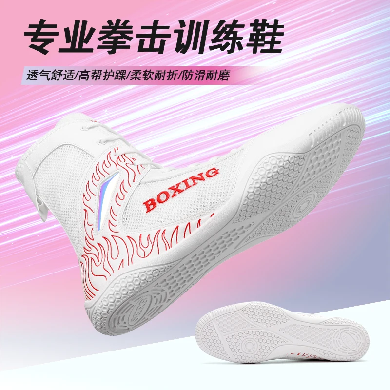 High-top Men Boxing Sneakers Breathable Wrestling Shoes Non Slip Comprehensive Training Shoes Fighting Sanda Wrestling