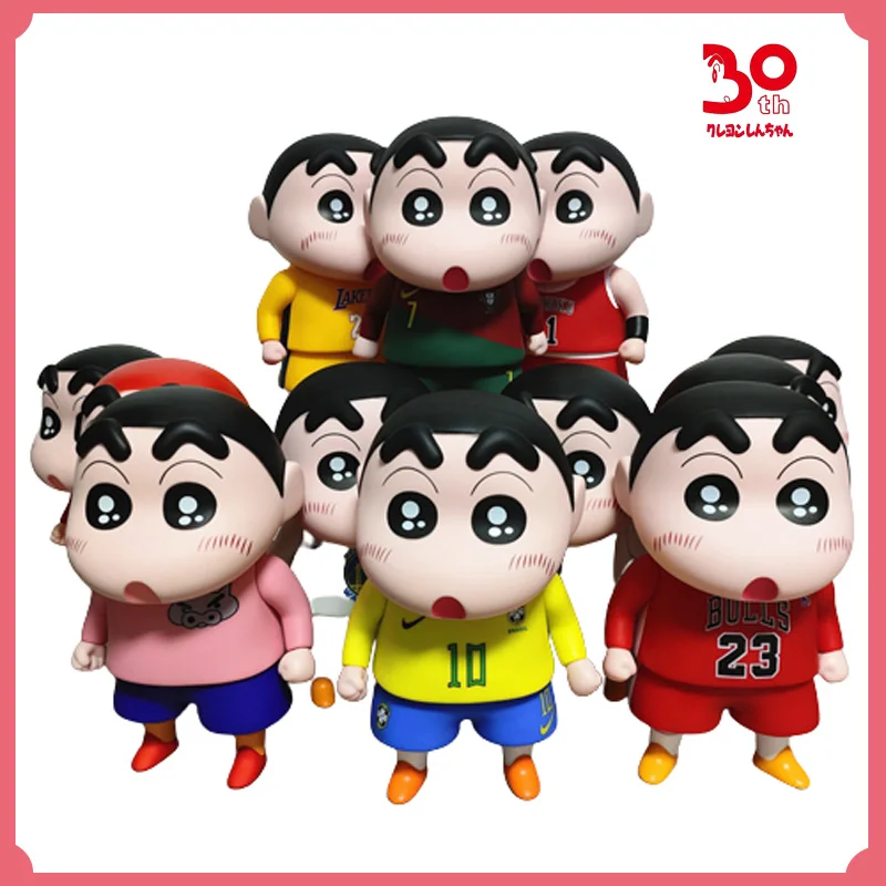 

22cm Crayon Small New Cos Cross Dressing Football Basketball Star Model Handmade Trendy Play Home Decoration Doll Toy Gift