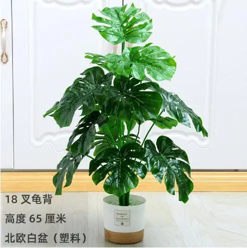

18 Heads Artificial Plants Leaves Home Decoration Artificial Flower Latex Real Bridal Wedding Bouquet Winter Plants Artificial