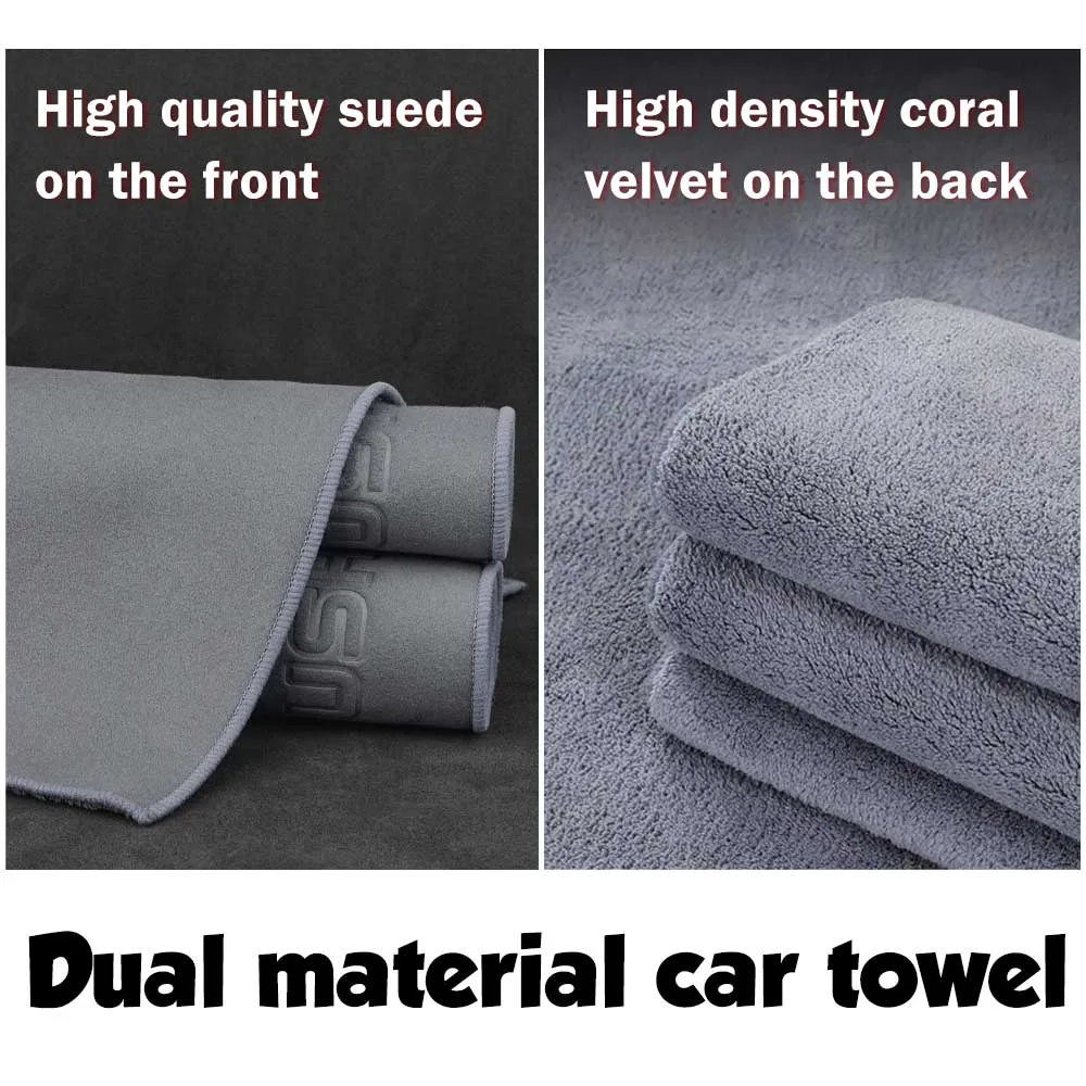 Suede Car Towel Car Drying Towel Super Absorbent Car Drying Towel Suede Coral Velvet Double-sided Cleaning Cloth Household Washing Rags Auto Accessories