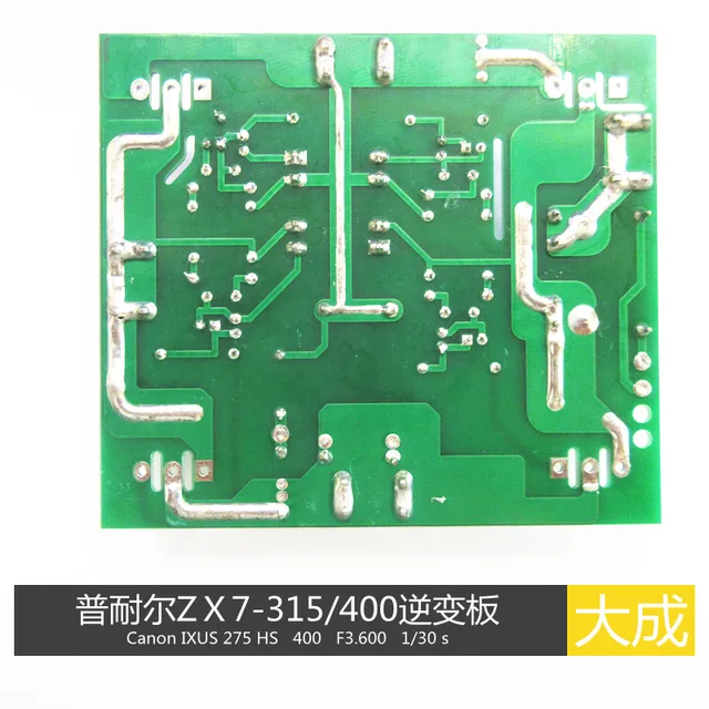 Zx7-315/400 Inverter Board Egycsöves Vezető Tábla Visszajelzéssel - Image 2