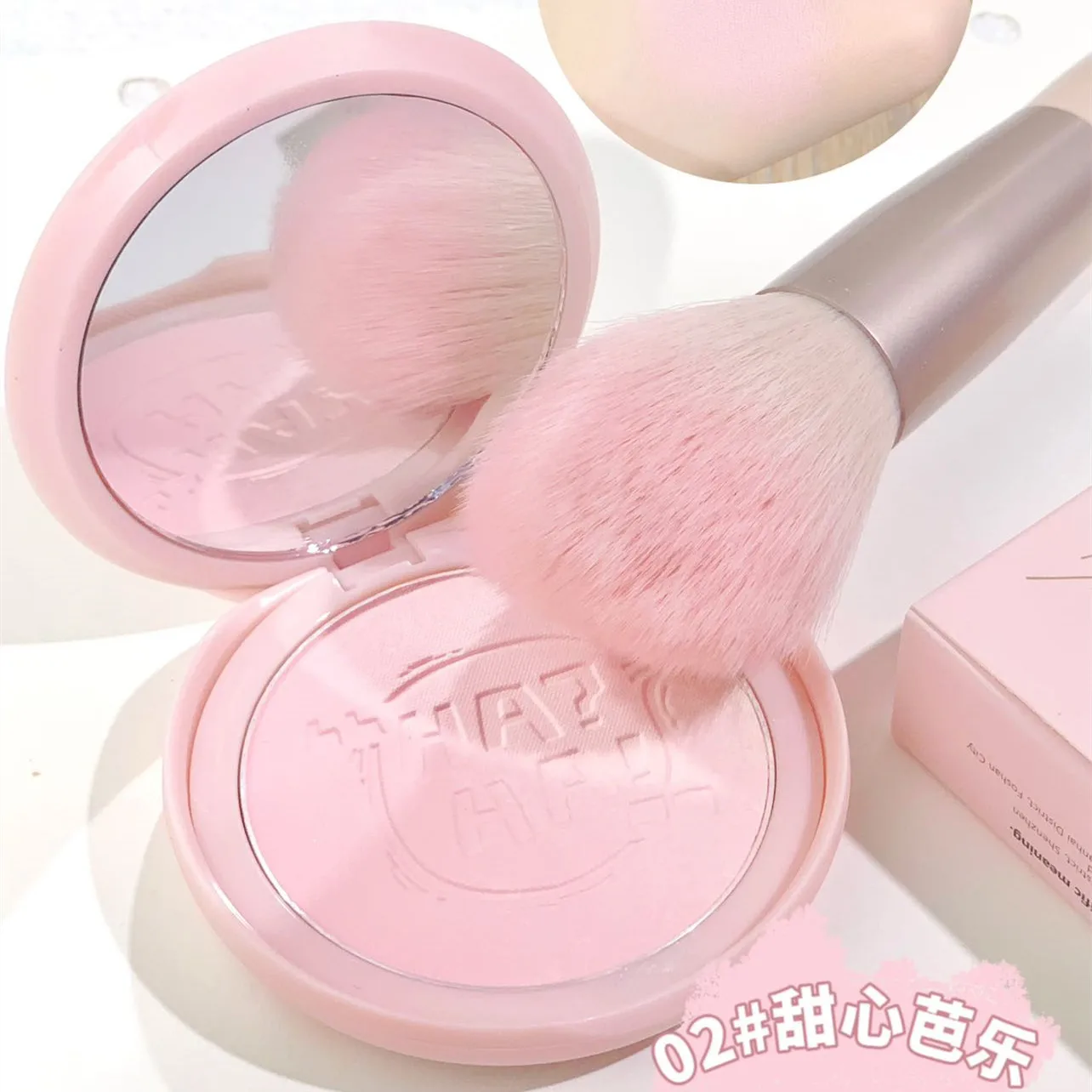 Matte Highlighter Blush Palette Pearly Blush Shiny Eyeshadow Multifunctional Face Makeup Palette Female Cosmetics