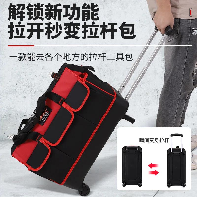 다기능 공구 가방, 막대 포함, 두꺼운 플라스틱 바닥, 전기 기술자 가방, 목수 공구 가방, 수리 공구 가방, 대형