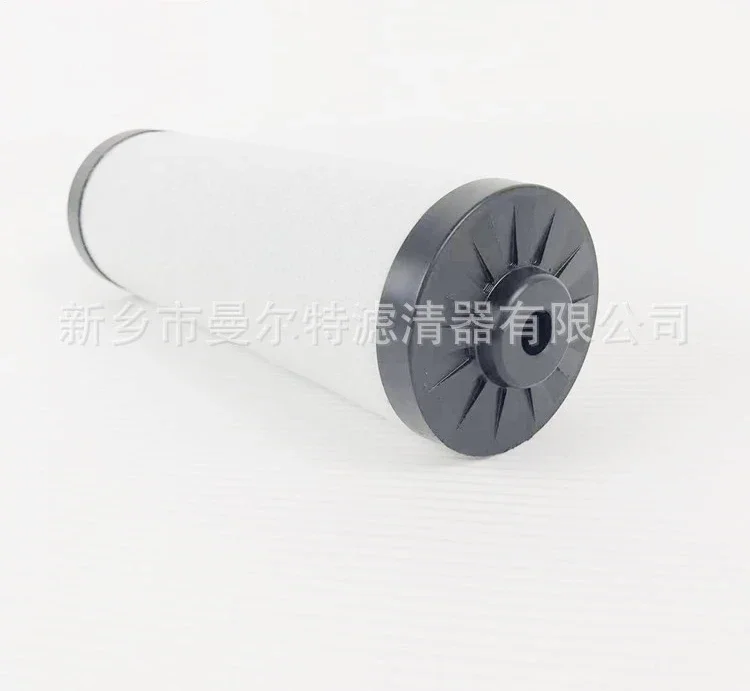 

Supply 59031080 Screw Air Compressor Oil Gas Separator Core Oil Water Separator Oil Mist Separator Core