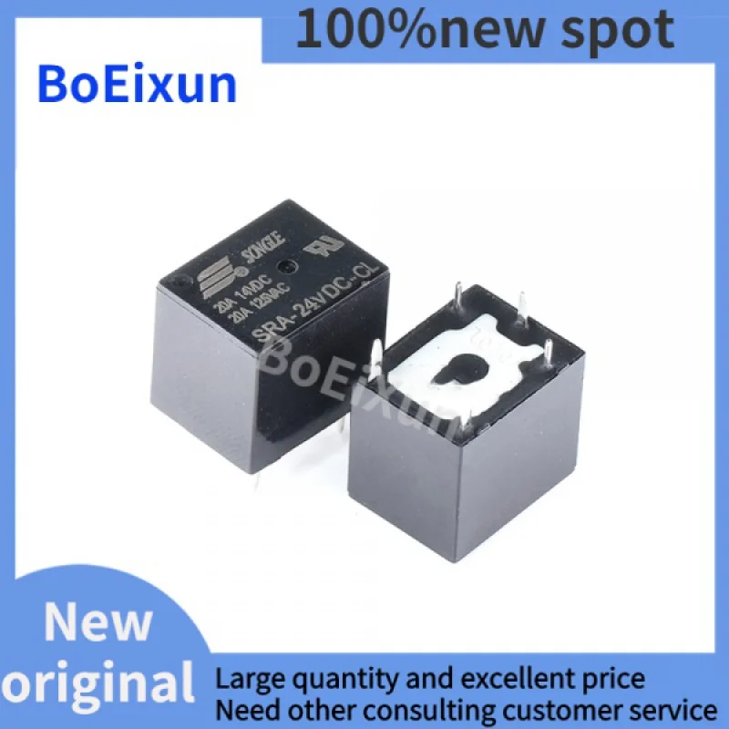 

100%NEW DIP4 Relay SRA-05VDC-AL SRA-12VDC-AL SRA-24VDC-AL 5V 12V 24V 20A T74