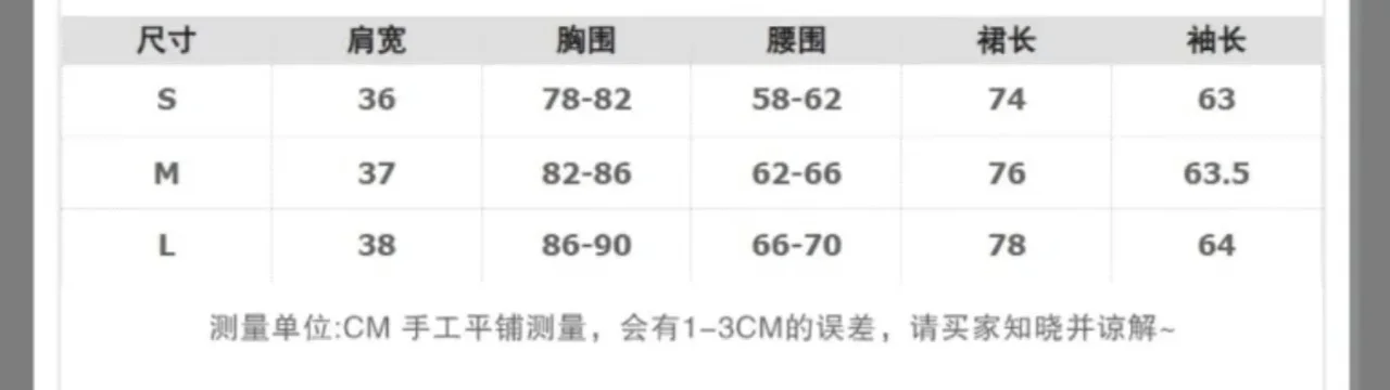 Elegant Lace Mini Dresses Women V-neck Long Sleeve Ruffles A-line Autumn New Sweet Korean Fashion Party Dress Female Vestidos