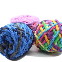100g/ball Chenille Knitting Yarn Soft Ice Strip Line Cotton Yarn DIY Wool Yarn for Hand Knitting Scarf Thick Wool Yarn Wholesale 1