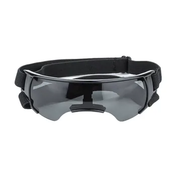 Adjustable UV Pet Sunglasses 1