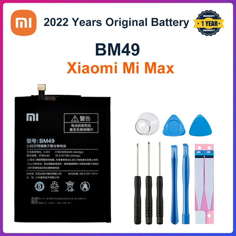 

Оригинальный запасной аккумулятор Xiao Mi BM49 для Xiaomi Mi Max, аутентичный аккумулятор телефона 4760 мАч + Бесплатные инструменты + наклейки
