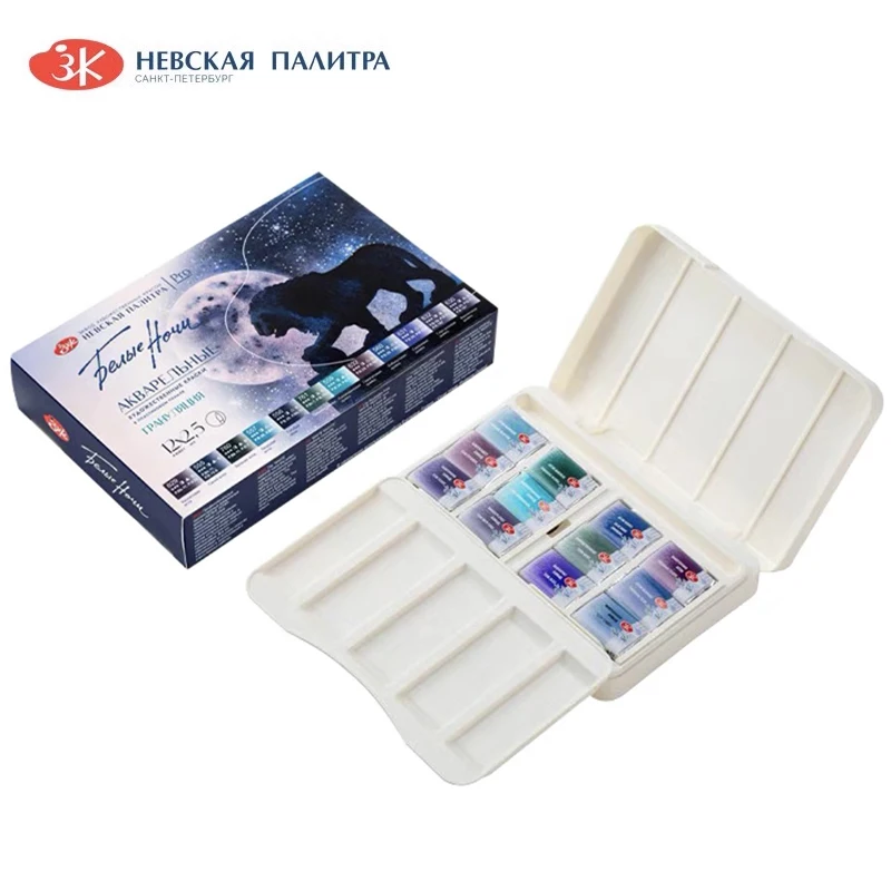 

Russian White Night Solid Precipitation Color Watercolor Paint 12 Color Full-block Set Artist-grade Portable Watercolor Pigmen
