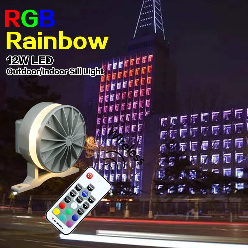12W LED Wall Light 110V 220V RGB Remote Windows Sill Lamp Home Door Frame Corridor Balcony Garage Hotel Restaurant Lighting IP67