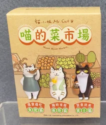 Adorable Cat Figurines Blind Box - Meow Market Collection for Kids' Delightful Decorations (Random 1pcs)