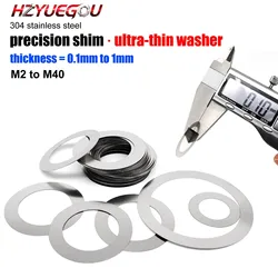 Precision Stainless Steel Ultrathin Shim Washer Set - Various Thicknesses - M2.5x6xThick 50pcs