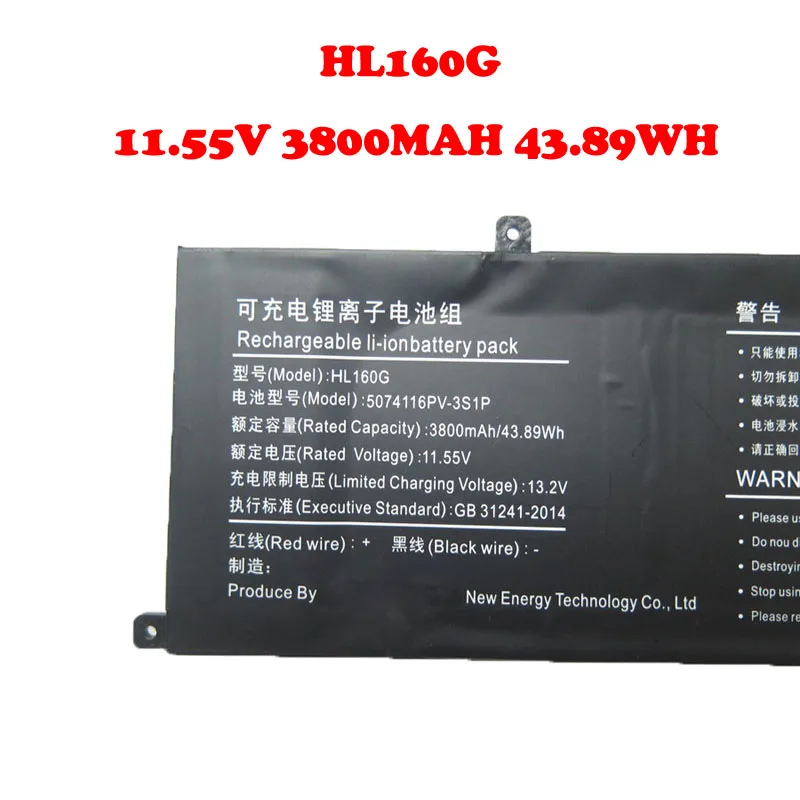 

Аккумулятор для ноутбука DEEQ 5074116PV-3S1P, 11,55 в, 3800 мАч, 43.89WH, 10 контактов, 8 линий, новинка