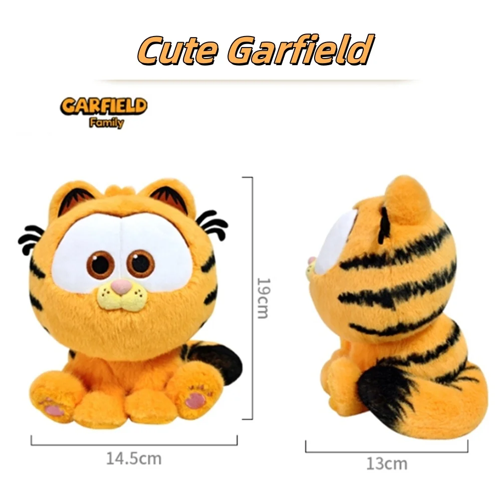 ガーフィールド　四つ足　立ち　パジャマ　ぬいぐるみ　タグ付き　　レア　トイ Garfield Plush Toy ガーフィールド プラッシュトイ（ぬいぐるみ