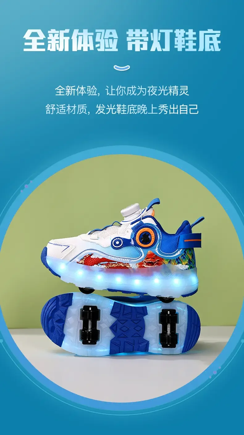 Description Picture 4 of itemChildren's Roller Skating Shoes Fashion Outdoor Sports Walking Shoes 2024 New LED Light Shoes Cute Kids Sneakers for Girl