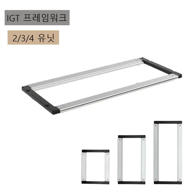 다양한 야외 활동을 위한 고품질 알루미늄 테이블