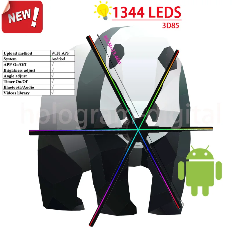 

Голограмма 85 см, 3D проектор, 1344 светодиода, 3D Голограмма, вентилятор WiFi, HD, Imagic, съемный голографический проектор