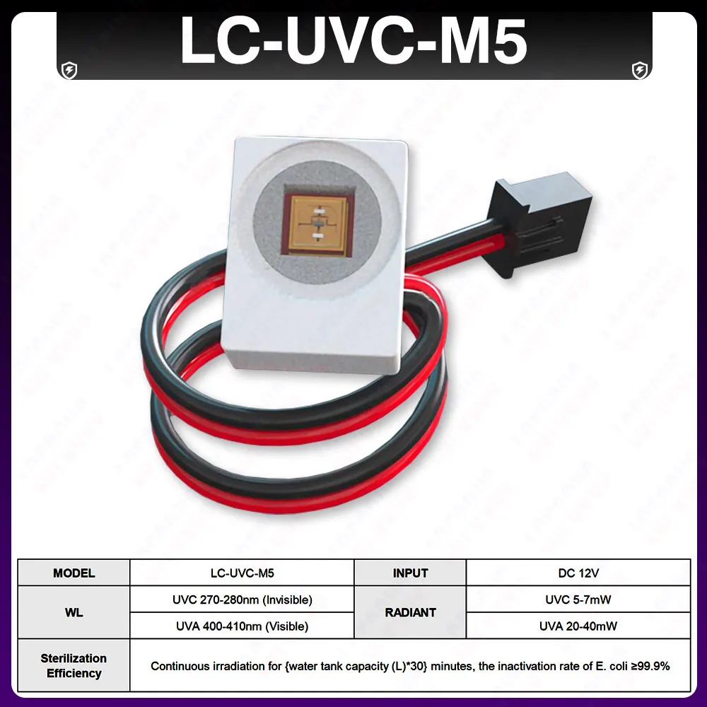 UVC-M5