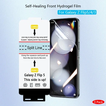 Pellicola idrogel anteriore HD da 3 pezzi per Samsung Galaxy Z Flip 7 6 5 4 3 Custodia protettiva per schermo autorigenerante amichevole + strumenti di installazione