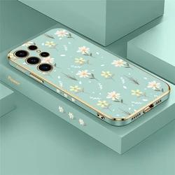Floral Plating Shockproof Phone Case - Elegant and Durable Back Cover - S24 5G (Green - 685)