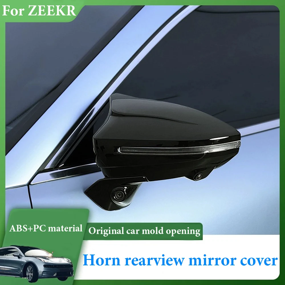 

2PCS For Zeekr 001 2021- Horn Rearview Mirror Cover Carbon Fiber Pattern Protective Shell Cover Modification Car Accessory