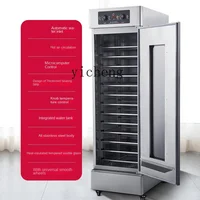XL Fermentation Machine Commercial 13-Plate Baking Bread Steamed Bread Automatic Fermenter Yogurt 2