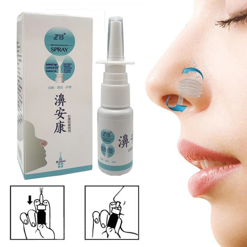 

3-20pcs Nasostone spray is used to treat rhinitis, relieve nasal sensitivity, sinusitis, relieve itching and discomfort 20ml/pcs