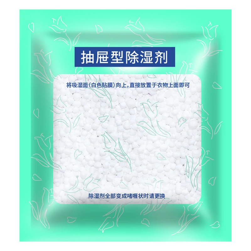 2 Pcs Clothing Desiccant Moisture-Proof Dehumidification Bag Dormitory Wardrobe Mildew-Proof Small Bag Indoor Moisture-Absorbing