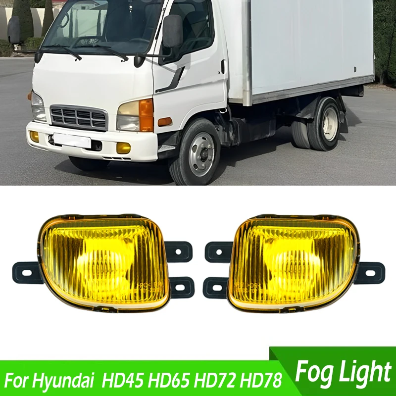 92201-5H000 92202-5H000 Car Front Bumper Fog Light Fog Lamp