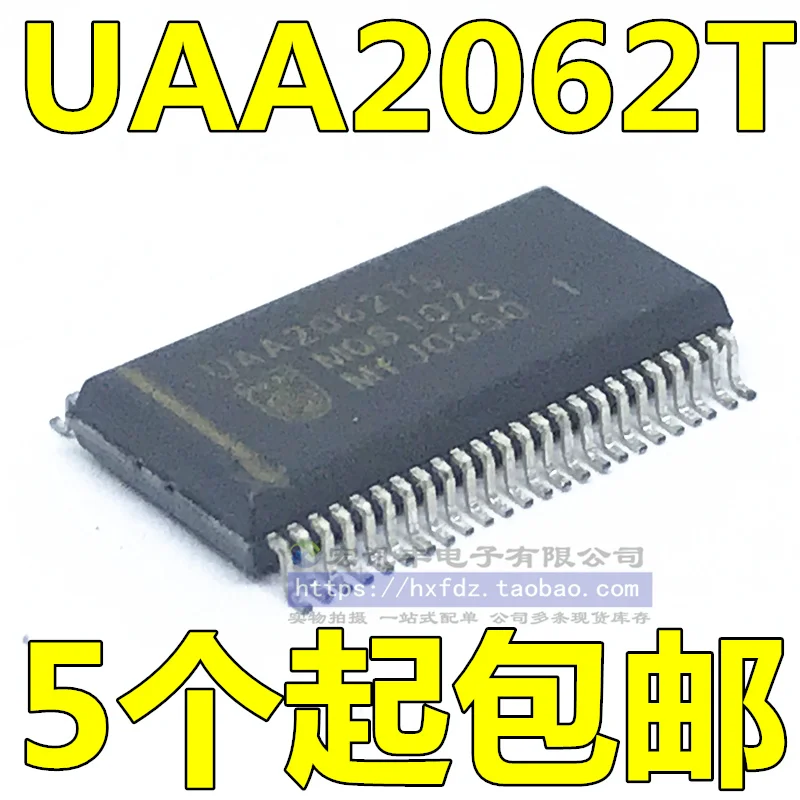 

Free shipping UAA2062TS 10PCS