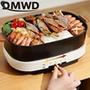DMWD Electric Split Hot Pot Multifunctional Cooking Pot BBQ Grill Barbecue Oven Plate Non-stick Frying Pan Food Cooking Soup Pot 4
