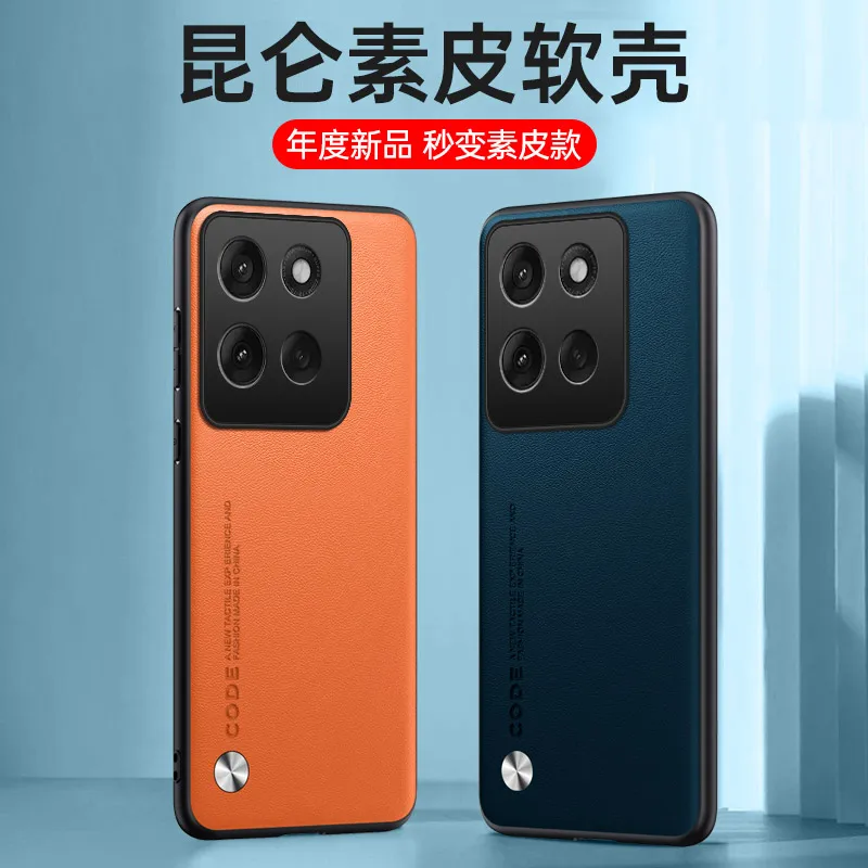 G 96 86 56 Plain Pu Leather Phone Case for Motorola Moto G96 G56 G86 G75 5G Matte Bumper Shockproof Silicone Protection Cover — view 6