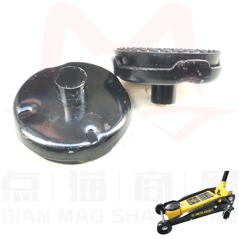 Roue De Cric En Fonte - Remplacement Pour Cric Hydraulique Horizontal - Pour Voiture, Camion, Remorque