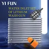 G3/8 Water Inlet Pipe Set For Lithium Battery Wash Gun 5m/10m/15m Pipe For Wireless High Pressure Washer Car Accessory 1