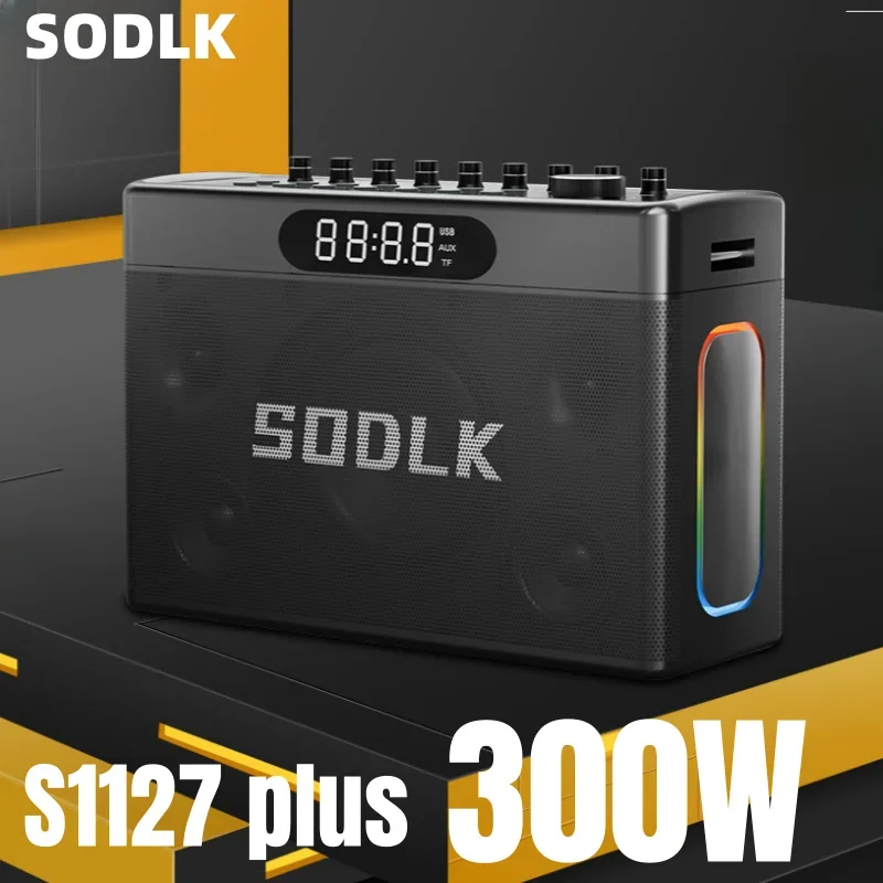 bOblesゾウ(Smoke) SODLK S1127 PLUS 300W High Power Wireless MIC Bluetooth Speaker